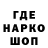 КЕТАМИН VHQ rmaskew