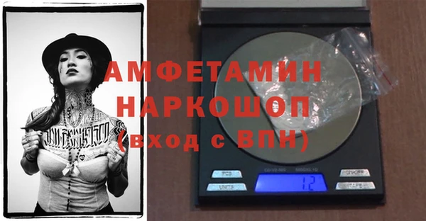 jwh Приозерск
