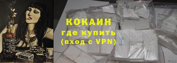 метадон Пролетарск
