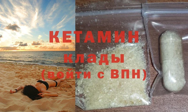 гашишное масло Аркадак