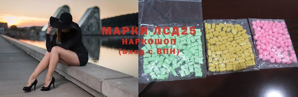 гашишное масло Аркадак