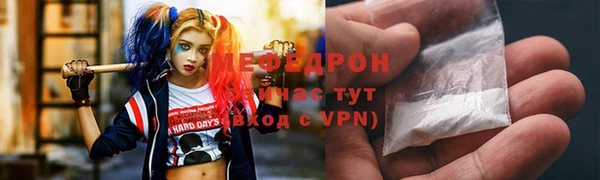 гашишное масло Аркадак