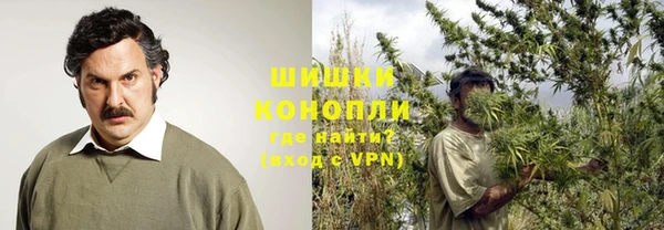 гашишное масло Аркадак