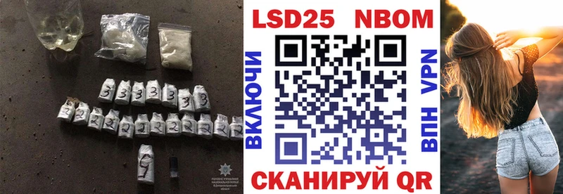 ЛСД экстази кислота  Усолье 